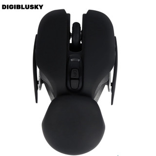 DIGIBLUSKY Chuột Quang Không Dây 2.4ghz