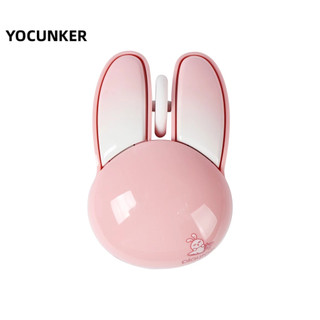 YOCUNKER Chuột Không Dây 2,4GHz USB Quang Học 1200dpi Kawaii Phim Hoạt Hình Design Thiết Kế Động Vật Thỏ Dễ Thương 3D  Cho Laptop / Pc