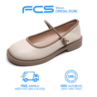 FCS Giày Mary Jane đế Mềm Màu Nâu Dành Cho Nữ