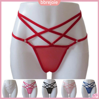 Mens Briefs Low Rise Sexy Bikini Thong Pouch G-String T-Back Underwear Pantieswell