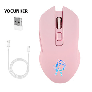 YOCUNKER Chuột không dây 2.4g Hình Cô Gái Chiến Binh Mặt Trăng Có Thể Sạc Lại Phù Hợp Làm Quà Cho Văn Phòng / laptop