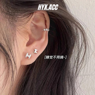 Bông tai nữ Bông tai Mini Bông tai Mini Bông tai nhỏ