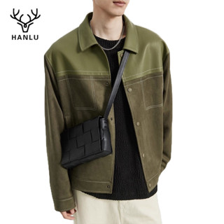 Hanlu Áo Khoác Da Lộn Dáng Rộng Ghép Nối Cao Cấp Thiết Kế Mới Dành Cho Nam