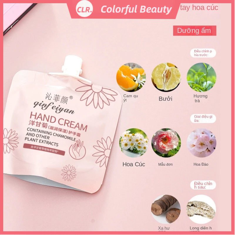 Qinfeiyan dưỡng ẩm dưỡng ẩm pocket floral hand cream xách tay mini small suction bag hand cream af6107