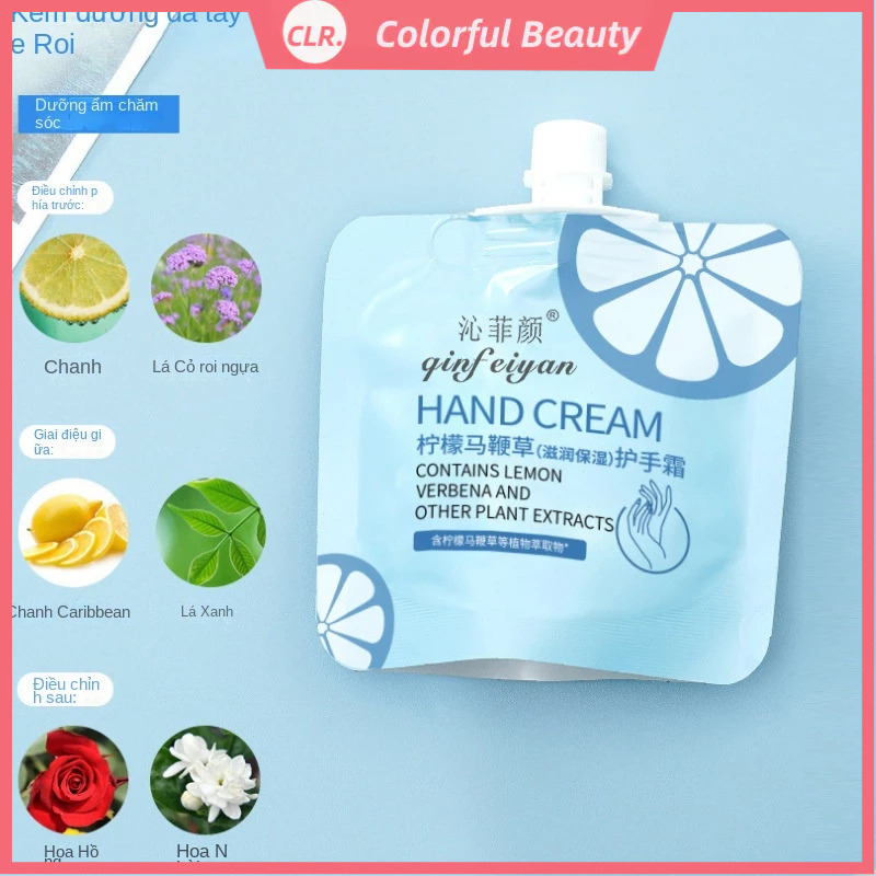 Qinfeiyan dưỡng ẩm dưỡng ẩm pocket floral hand cream xách tay mini small suction bag hand cream af6107