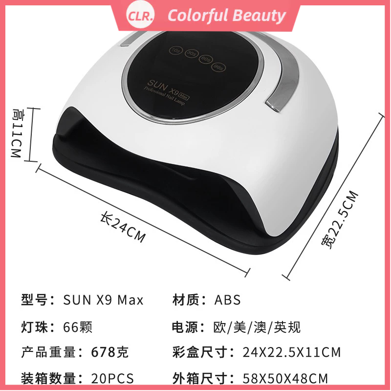 Đèn Tia uv Công Suất Cao Nhanh Khô Chuyên Dụng Làm Móng