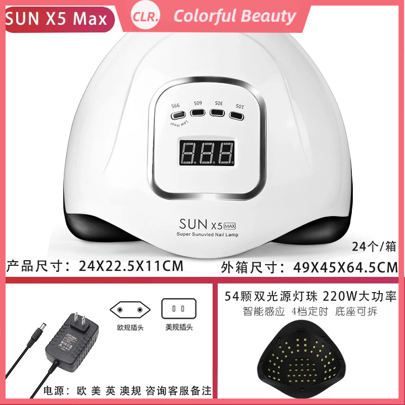 Đèn Tia uv Công Suất Cao Nhanh Khô Chuyên Dụng Làm Móng