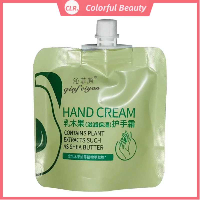 Qinfeiyan dưỡng ẩm dưỡng ẩm pocket floral hand cream xách tay mini small suction bag hand cream af6107