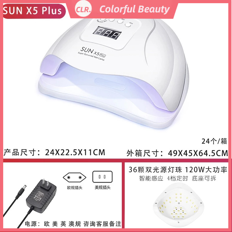 Đèn Tia uv Công Suất Cao Nhanh Khô Chuyên Dụng Làm Móng