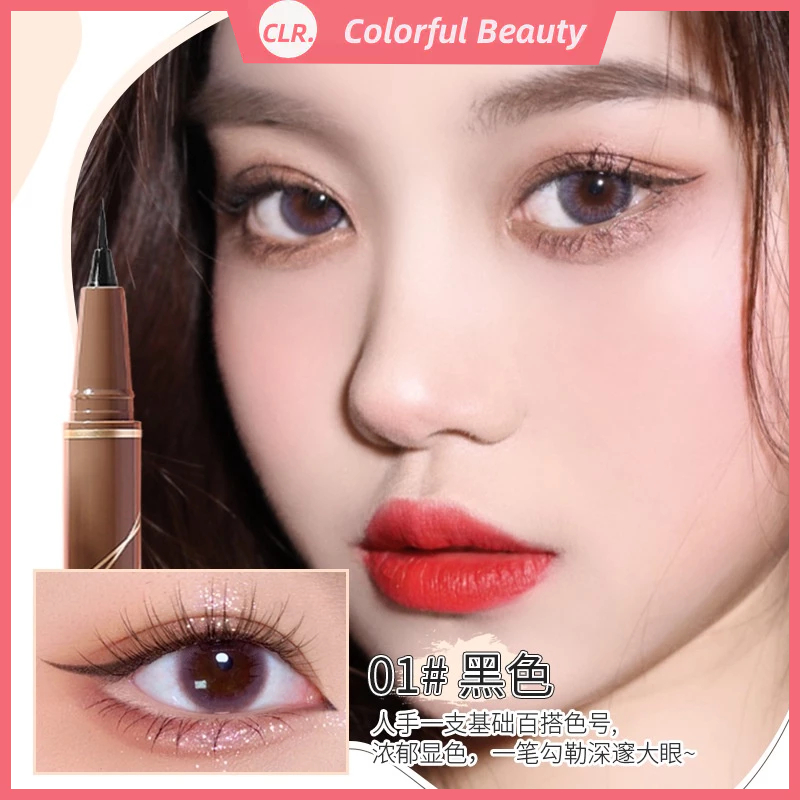 Mofa Meiren Minshzee Bút Kẻ Mắt minshzee minshzee Siêu Mịn Chống Nhòe Lâu Trôi Chống Thấm Nước Và Mồ Hôi Cho Nữ