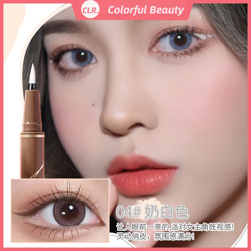 Mofa Meiren Minshzee Bút Kẻ Mắt minshzee minshzee Siêu Mịn Chống Nhòe Lâu Trôi Chống Thấm Nước Và Mồ Hôi Cho Nữ