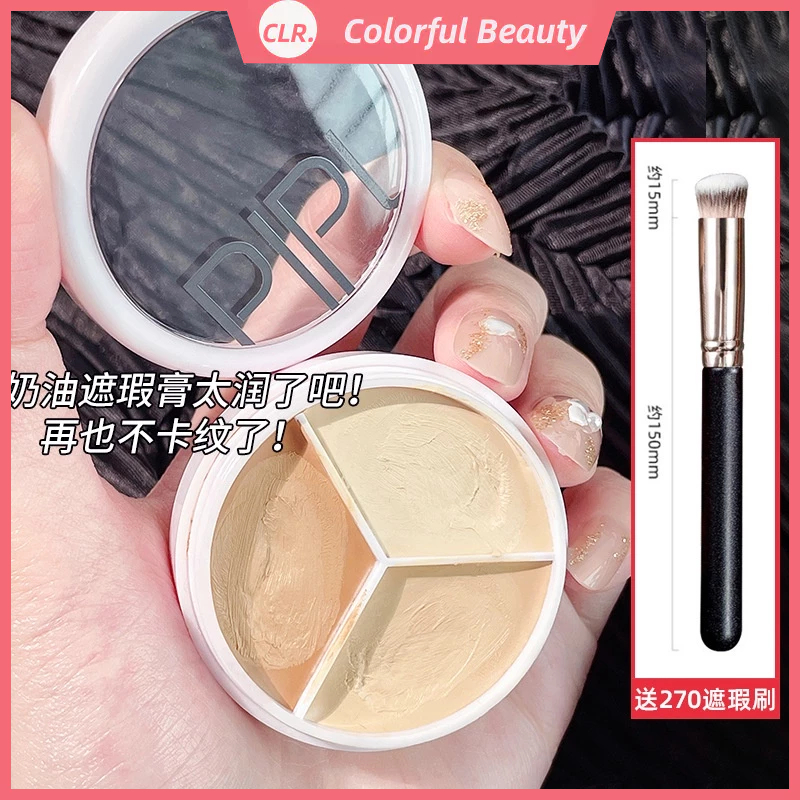 Pipl Bảng Kem Che Khuyết Điểm Ba Màu Che Phủ Mụn Và Vết Thâm Trên Da Khô Và Kiềm Dầu