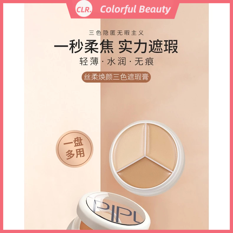 Pipl Bảng Kem Che Khuyết Điểm Ba Màu Che Phủ Mụn Và Vết Thâm Trên Da Khô Và Kiềm Dầu