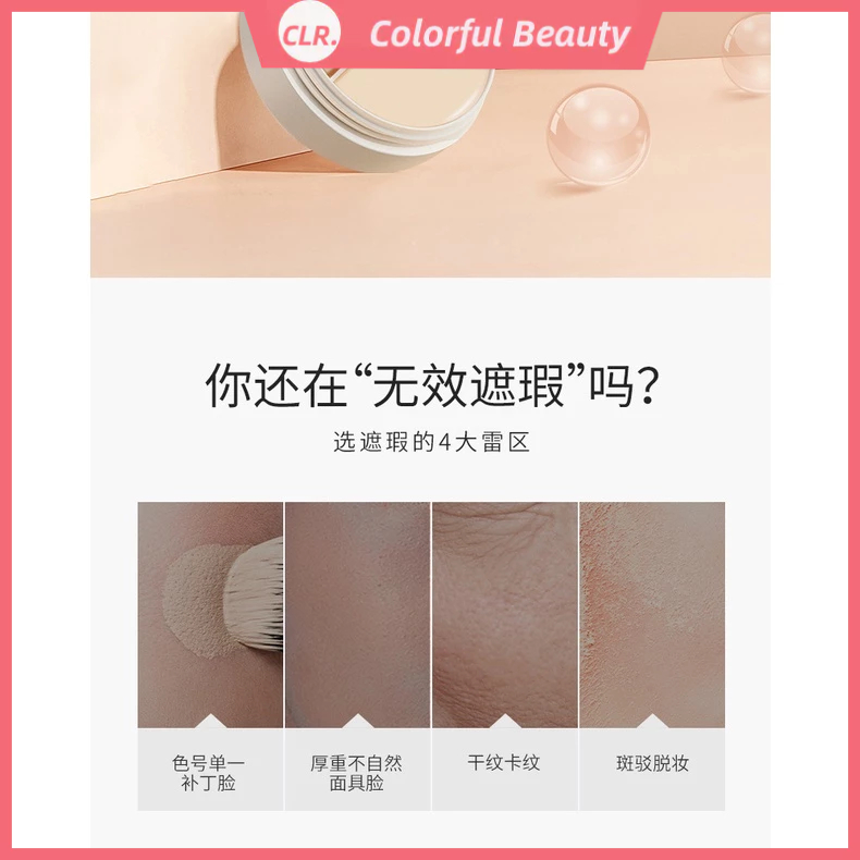 Pipl Bảng Kem Che Khuyết Điểm Ba Màu Che Phủ Mụn Và Vết Thâm Trên Da Khô Và Kiềm Dầu