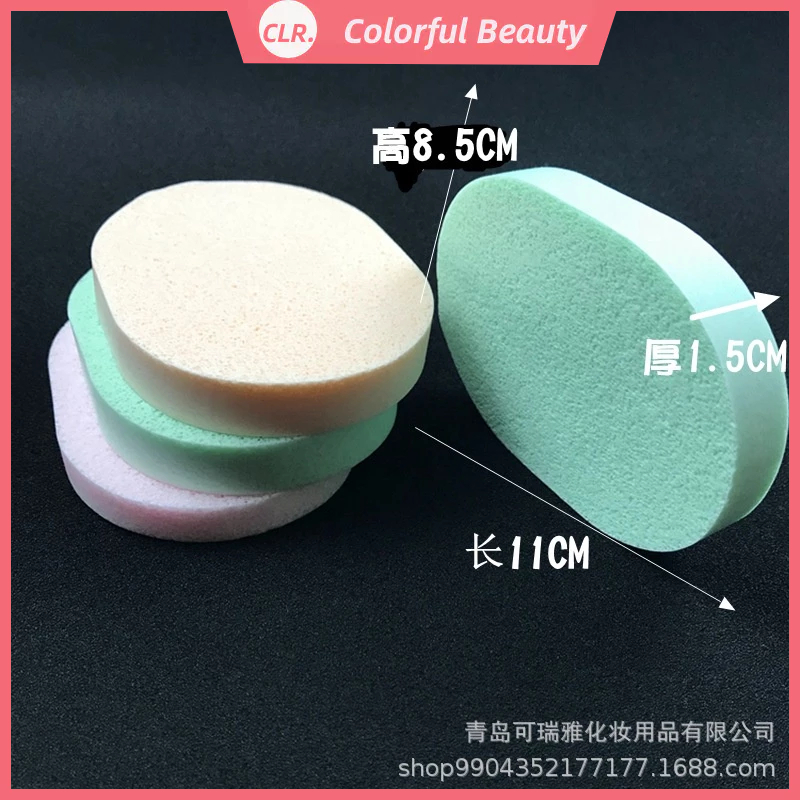 Bông Mút Rửa Mặt Phồng Dày Bằng cotton Ngọc Trai Rửa Mặt