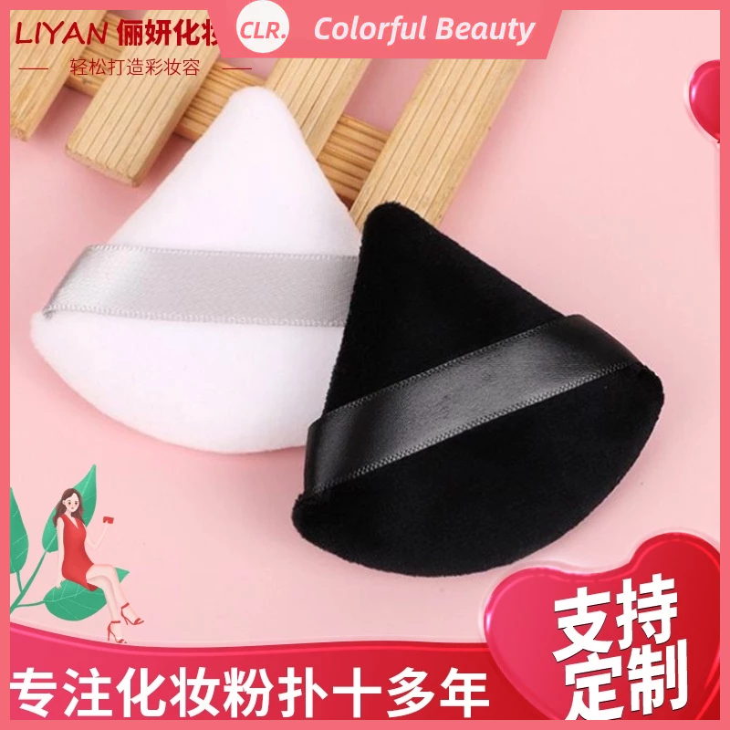 1 Mút Trang Điểm Siêu Mềm Hình Tam Giác Dạng Quạt