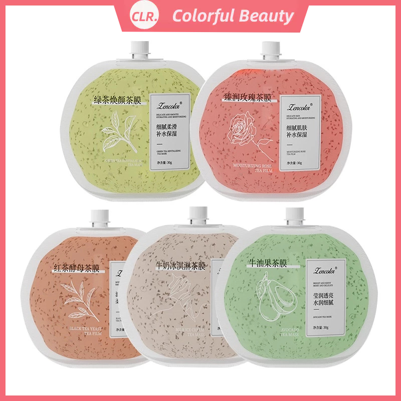 Sản phẩm phúc lợi smear mask cream gói tiện lợi jelly tea film dưỡng ẩm dưỡng ẩm rose mud film sản phẩm chăm sóc da af61110