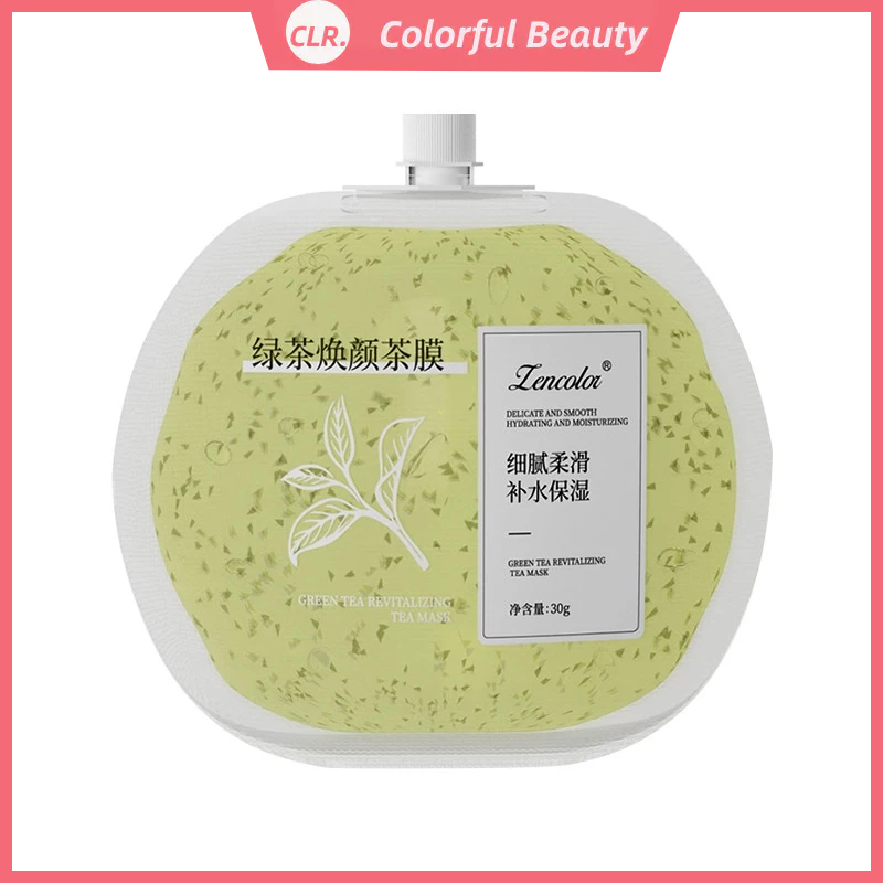 Sản phẩm phúc lợi smear mask cream gói tiện lợi jelly tea film dưỡng ẩm dưỡng ẩm rose mud film sản phẩm chăm sóc da af61110