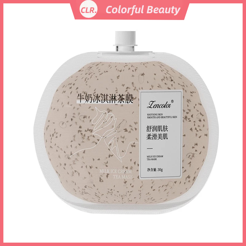 Sản phẩm phúc lợi smear mask cream gói tiện lợi jelly tea film dưỡng ẩm dưỡng ẩm rose mud film sản phẩm chăm sóc da af61110