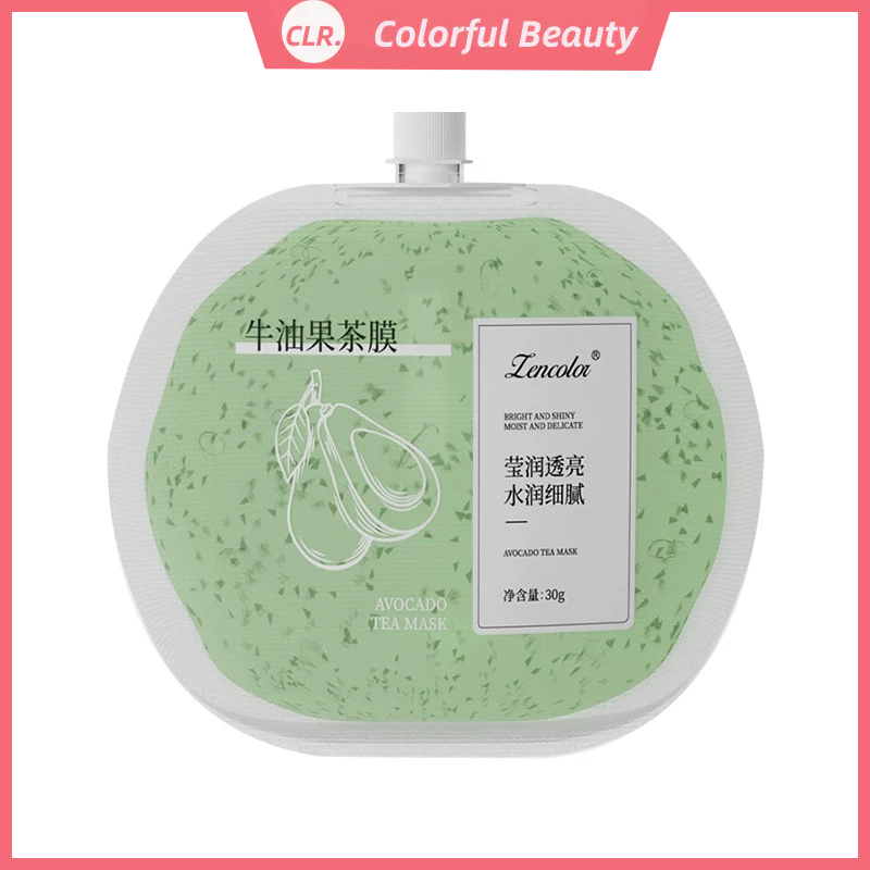 Sản phẩm phúc lợi smear mask cream gói tiện lợi jelly tea film dưỡng ẩm dưỡng ẩm rose mud film sản phẩm chăm sóc da af61110