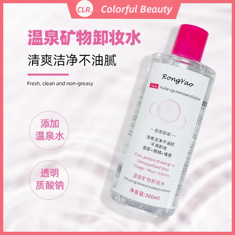 Dung Dịch Tẩy Trang Axit Amin 300ml Làm Sạch Da Mặt Cho Nữ