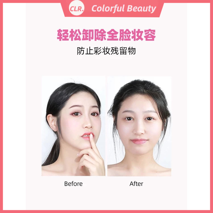 Dung Dịch Tẩy Trang Axit Amin 300ml Làm Sạch Da Mặt Cho Nữ