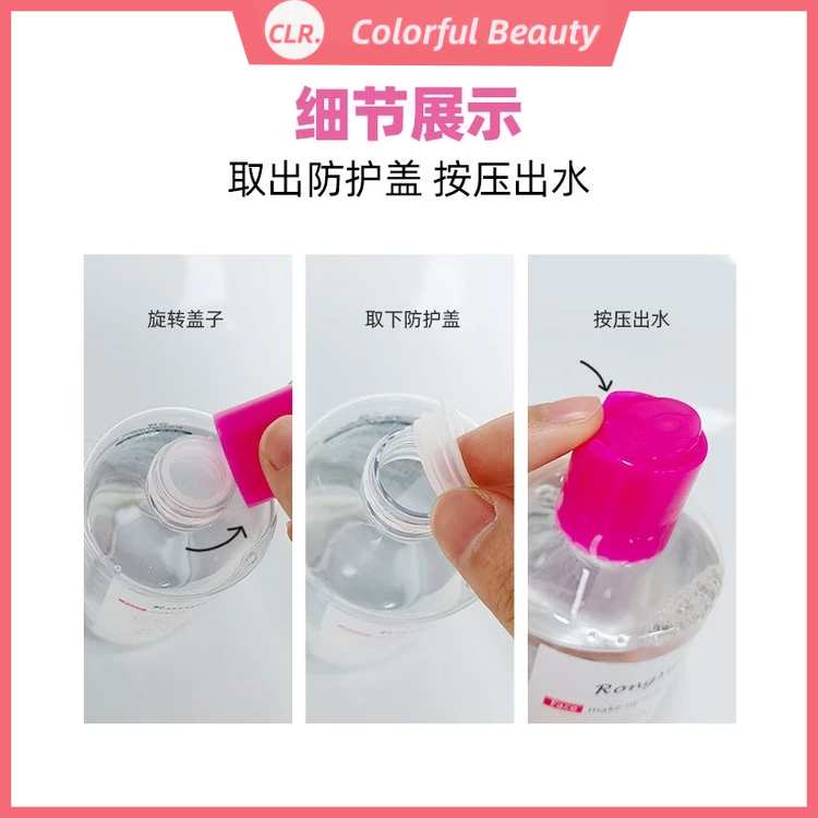 Dung Dịch Tẩy Trang Axit Amin 300ml Làm Sạch Da Mặt Cho Nữ