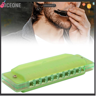 Niceone harmonica nhựa mờ 10 lỗ có hộp bảo quản nhạc cụ trẻ em cmman