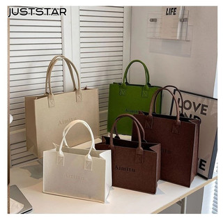 JUSTSTAR Túi tote Đeo Vai Bằng Vải Nỉ Sức Chứa Lớn Đơn Giản Dễ Phối Đồ Dành Cho Bạn Nữ