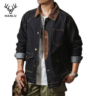 Áo Khoác denim Dài Tay Phối Màu Sắc retro Thời Trang Cao Cấp Cho Nam