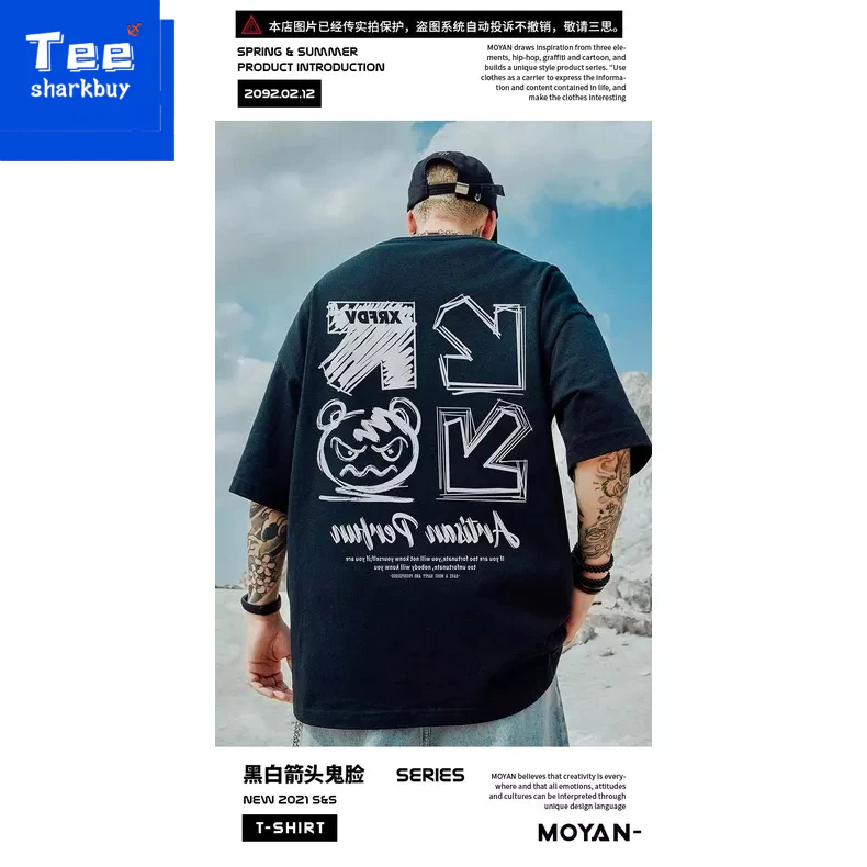 Áo thun unisex TEESHARKBUY ngắn tay với nhiều màu tùy chọn plus size M-5XL