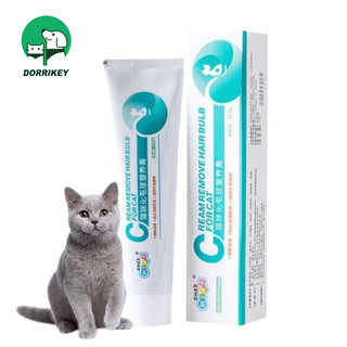 Kem dinh dưỡng dorrikey triệt lông cho mèo/ chó cưng 125g