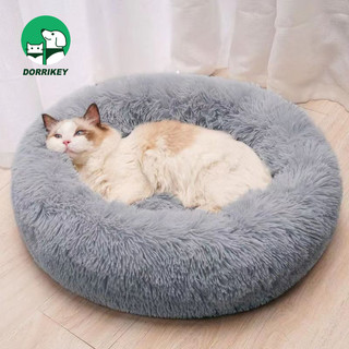Dorrikey ổ đệm lông cho mèo chó thú cưng/đệm lông hình tròn cho chó mèo li0196