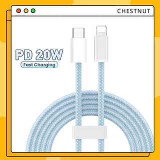 Cáp sạc nhanh type c 20w chuyên dụng to ip fast charging data cable type c to l.p-ct