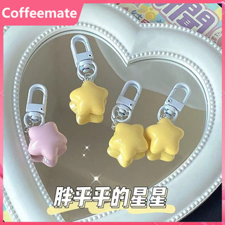 1 móc khóa hình ngôi sao dễ thương , móc khóa hình ngôi sao năm cánh xinh xắn