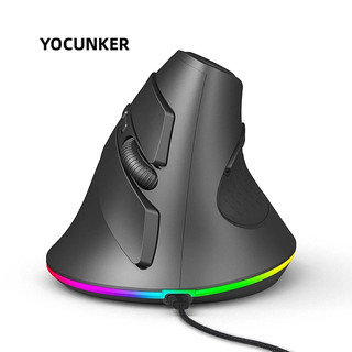 YOCUNKER Chuột có dây dưới cùng màu đèn đứng lên Ergonomic Mouse