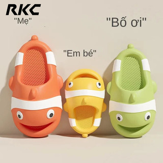 🔥dép bánh mì🔥Dép 0đ dép cá Dép trẻ em Thời trang mùa hè Dép cá hề Nemo dép cá koi đế bánh mì siêu nhẹ cho người lớn