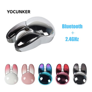 Yocunker ofii chuột bluetooth không dây 2.4g thiết kế thỏ và chuột