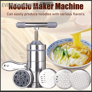 EverythingWell Máy làm mì bằng thép không gỉ ống tay ép cho nhà bếp snowa