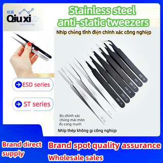 Nhíp /Nhíp Gắp Bằng /cây nhíp gắp sticker/nhíp gắp/nhíp sứ/nhíp gắp linh kiện