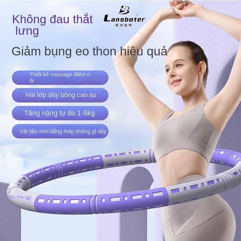 Vòng Lắc Eo Thon Gọn 6 Phần Có Thể Tháo Rời Hỗ Trợ Giảm Cân