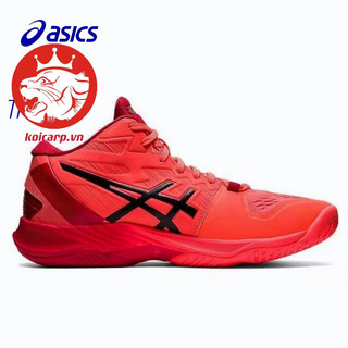 Giày Bóng Chuyền Cổ Thấp Chống Trượt Chống Mòn Elite FF MT 2 Tokyo