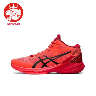 Giày Bóng Chuyền Chống Trượt & Mài Mòn AsicsSky Elite FF 2 Tokyo 2021 Đen