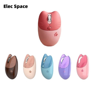 Elec Space Chuột bluetooth Không Dây 2.4ghz Hình Dấu Chân Mèo Dễ Thương