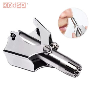 Dụng cụ tỉa lông mũi thép không gỉ KQdsp
