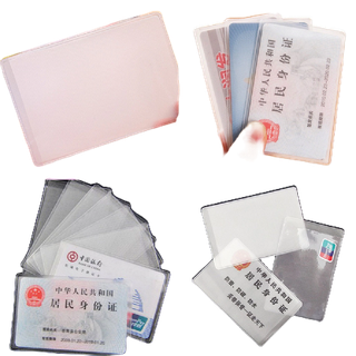 Bộ 10 Túi Nhựa pvc Trong Suốt Đựng Thẻ id