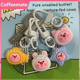 ⚡CM⚡Loopy girl heart mặt dây chuyền phim hoạt hình búp bê nhỏ dễ thương cá nhỏ cặp đôi túi đi học trang trí chìa khóa treo trang trí