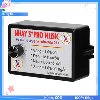 nhại còi Pro 8 bài - 12 bài (8 song - 12 song)Bộ Điều Khiển Loa Điện Tử Với Hiệu Ứng Âm Thanh 8 / 10 / 12 Chuyên Dụng Cho Xe Hơi / Tàu Thuyền / Xe Tải / Tàu Thuyền 1