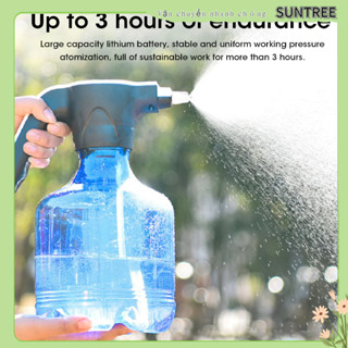 [Hàng Sẵn] Bình Xịt Nước  Áp Suất Điện Tưới Cây 3L Vòi Xoay Tự Động Phun Sân Vườn Có rửa xe SUNTREE