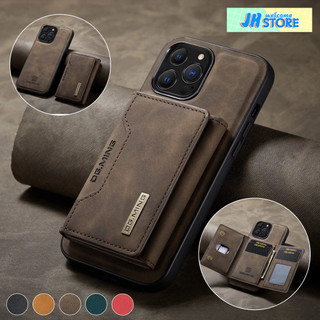 Bao Da Điện Thoại Dạng Ví Nắp Lật Nam Châm Có Ngăn Đựng Thẻ Và Dây Đeo 2 Trong 1 Cho iphone 15 14 plus 13 12 pro max mini